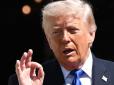 Дональд Фредович може мріяти далі?: Трампа висунули на Нобелівську премію миру - Reuters
