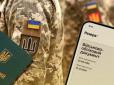 Розставлено крапки над 