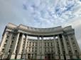 Стало відомо, яка країна купила крадене окупантами українське зерно від котрого змушений був відмовитися Ізраїль. МЗС України зробив кроки у відповідь