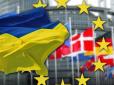 У Києві зарано зраділи? - Євросоюз висунув Україні вимогу для надання 90 млрд євро кредиту, змушуючи владу піти на непопулярний крок