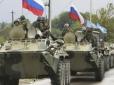 Російські загарбники протягом доби просунулися у двох областях України на 4 кв км - DeepState