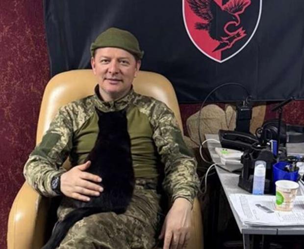 Олег Ляшко отримав звання полковника