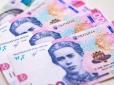 Зарплати в Україні злетіли до 85%: Названо професії, де платять найбільше