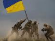 Мирної угоди не буде? Відома тарологиня налякала українців новим прогнозом