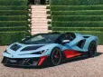 Lamborghini випустила супермалою серією суперкар потужністю понад 1000 сил