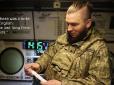 Була зписка у фальш-панелі: Українські зенітники знайшли у своєму ЗРК Patriot таємне послання