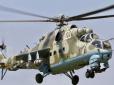 Не треба їм заважати: Російське ППО збила власний військовий гелікоптер, коли той намагався збивати українські безпілотники