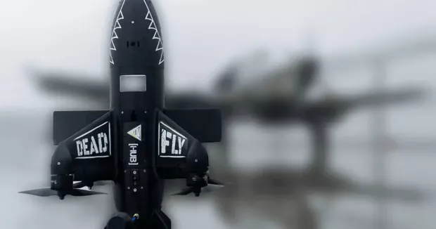 Дрон-перехоплювач для знищення Shahed, FPV-дронів та інших малорозмірних повітряних цілей MAC HUB
