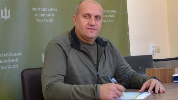 Очільник Полтавського обласного ТЦК та СП полковник Сергій Пометун