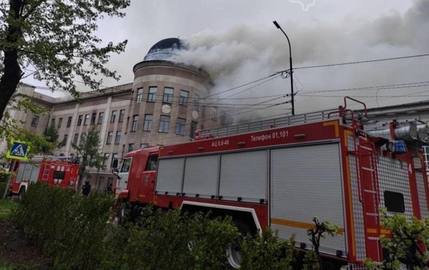 Дим від пожежі в Іркутському НДІ