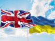 Криза уряду лейбористів дає про себе знати: Великобританія заблокувала план НАТО щодо надання Україні додаткової військової допомоги – ЗМІ
