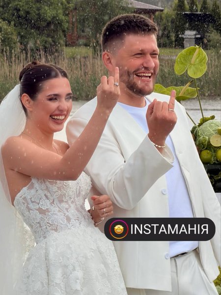 Валік Міхієнко одружився з Анастасією
