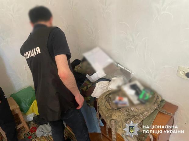 фото: поліція