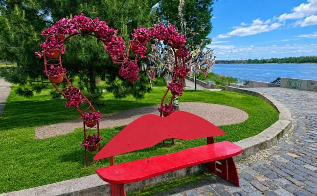 Наводницький парк. Фото: КП УЗН Печерського району столиці