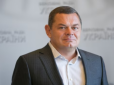 Скільки ширм не міняй... Нардеп від «ОПЗЖ» знов потрапив у корупційний скандал з тендерами на сотні мільйонів – «Схеми»