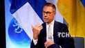 Александр Стубб