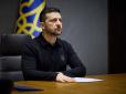 Зеленський запровадили нову почесну відзнаку воєнного часу для населених пунктів