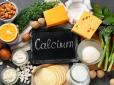 Це здивує! ТОП-5 продуктів, в яких кальцію більше ніж у молоці