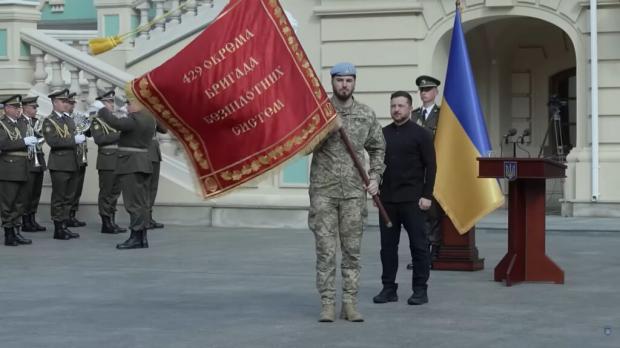 Вручення бойового прапора 429 бригаді СБС. Стоп-кадр з відео СБС