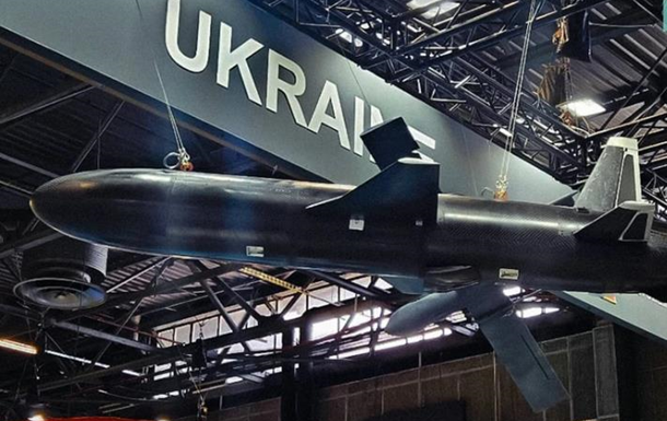 Дрон-камікадзе з турбореактивним двигуном UAV-290