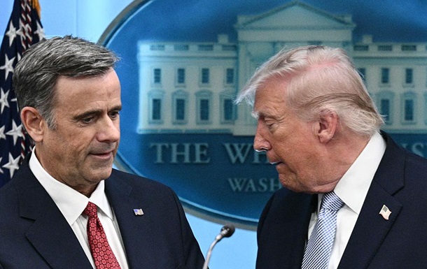 голова ЦРУ Джон Реткліфф і президент США Дональд Трамп