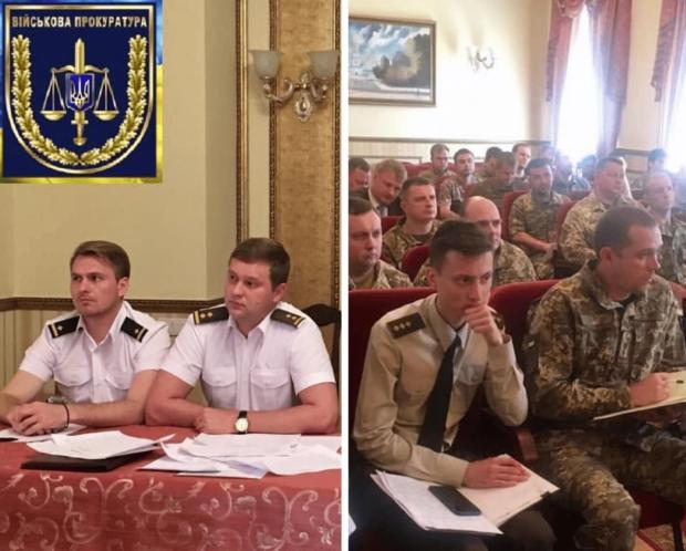 Фото зі спільної наради в липні 2019 року: у президії сидять два заступники керівника – Руслан Кравченко і Максим Крим (теперішній заступник Генпрокурора), у 1 ряду – начальник відділу Айдин Худієв