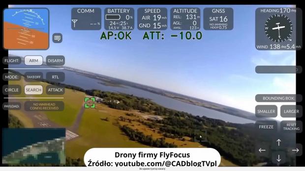 Картинка з дрона Striker компанії FlyFocus. Кадр з відео @CADblogTVpl