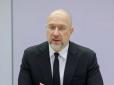 Україна готує ривок на фронті: Шмигаль розкрив для партнерів в Гданську на найближчий тиждень