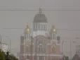 Ц повітрі нестерпний запах пожежі: Київ та Вишгород задихаються від смогу, що відбувається в атмосфері Київщини (відео)