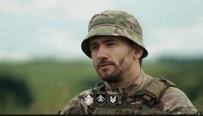 Військовослужбовець "Хартії" Роман на позивний "Тиса". "Хартія"