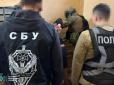 У Львові затримали одного з учасників нападу на авто ТЦК: що відомо