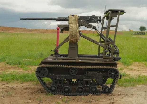 123 бригада БЕК кінбурнська коса НРК