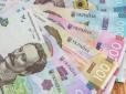Якщо до пенсії бракує лише одного року стажу: Українцям пояснили, як діяти
