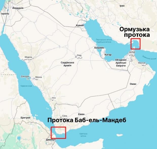 Хусити заявили про атаку на танкери у протоці Баб-ель-Мандеб