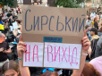 Соціологи визначили, який відсоток українців підтримує відставку Олександра Сирського - опитування Rating Group