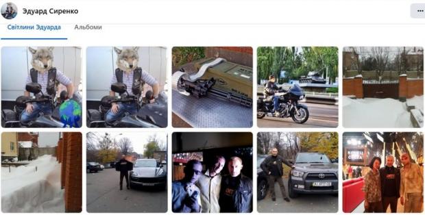 Удар по виставці дронів — інформація про Едуарда Сіренка