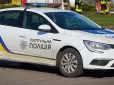 Водійка викликала поліцію, бо авто на дорозі пошкодив сторонній предмет, але її оштрафували: Що сталось