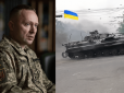 «Летюча» БМП Драпатого: чому для маріупольців пам'ятне відео 2014 року сповнене такого трагізму