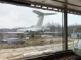 Нерухомість із особливим 