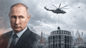 Президент Росії Володимир Путін і ППО у Москві