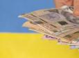 Є умова: Хто отримає понад 519 грн до пенсії у серпні