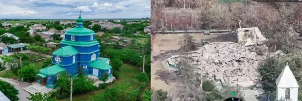 Залишки від церкви, фото Херсонсьуа ОДА