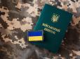 Хто може отримати відстрочку від мобілізації в серпні: Озвучено повний список категорій