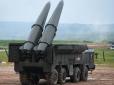 Коли нема ракет до Patriot: Україна буде нищити пускові установки для балістичних ракет, — Зеленський (відео)