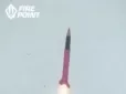 Українська 