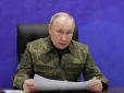 Росія готує рекордну мобілізацію? Аналітик назвав шокуючу цифру