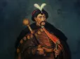Уроки Богдана. До 369-ї річниці смерті засновника Козацької держави