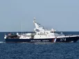 Поблизу Керчі СБУ уразили дронами два російські  патрульні кораблі: 