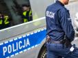 Тепер може сісти досить надовго: У Гданську місцевий розбишака хотів відлупцювати українця, натомісць побив двох поляків, угледівши в тих 