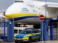 Український АН у аеропорту Лейпцига, біля якого крутився дрон з вибухівкою, був завантажений боєприпасами